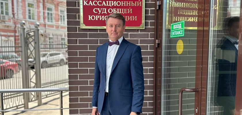 Победа в кассационном суде